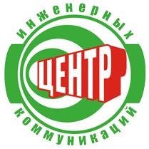 Охрана труда обучение. Диспетчерская водоканал. Охрана труда обучение. Инновационный технический центр. Инженерно метрологический центр.