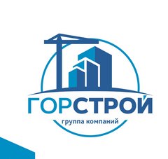 Ооо гор строй. Компания Горстрой. Горстрой логотип. Горстрой Салехард. Картинка Горстрой.